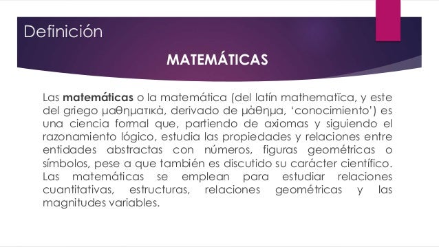 Las matemáticas en la física