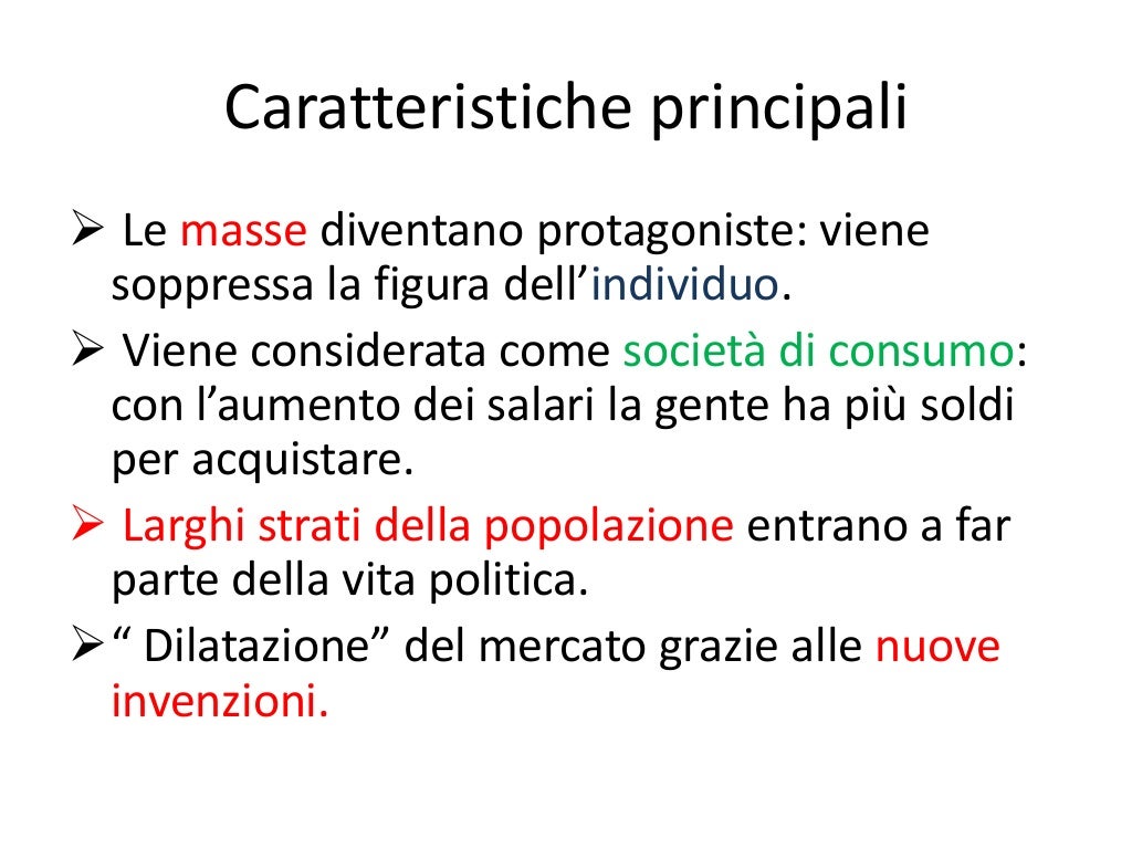 La società di massa