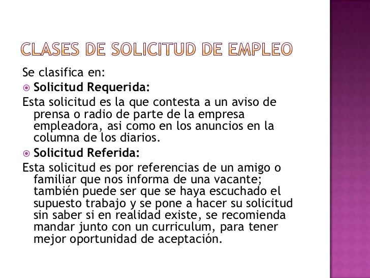 La solicitud