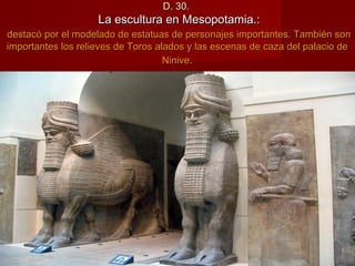 Tema 6 1º ESO  Mesopotamia,  2014