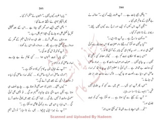 ����
‫ا‬����
‫م‬�‫ٹ‬
‫ا‬‫ڈ‬
 