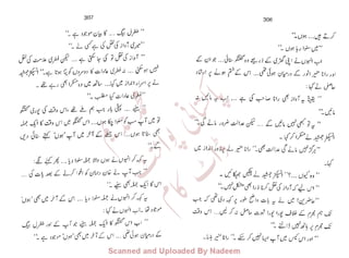 ����
‫ا‬����
‫م‬�‫ٹ‬
‫ا‬‫ڈ‬
 