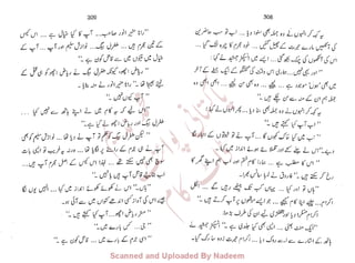 ����
‫ا‬����
‫م‬�‫ٹ‬
‫ا‬‫ڈ‬
 