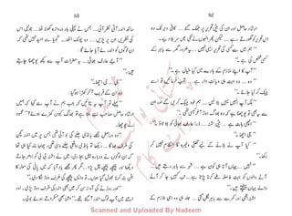 ����
‫ا‬����
‫م‬�‫ٹ‬
‫ا‬‫ڈ‬
 