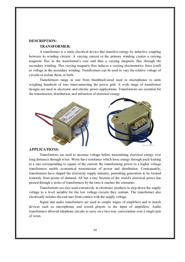 OVER VOLTAGE UNDER VOLTAGE TRIPPING MECHANISM