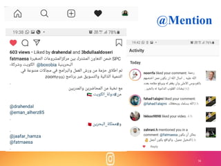 38
@Mention
 