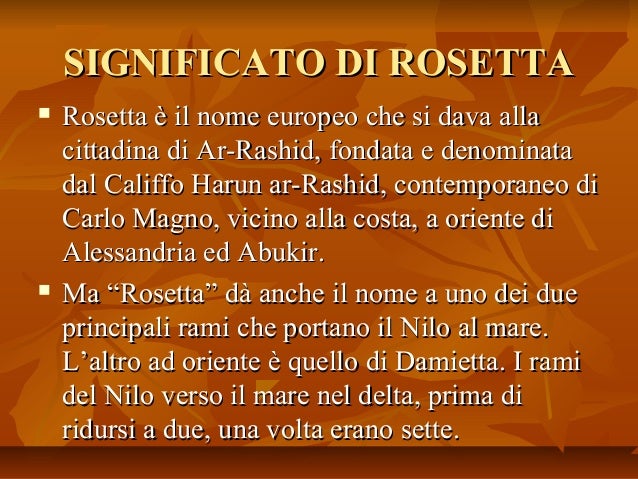 Stele Di Rosetta Al British Museum La stele di rosetta 1 ii