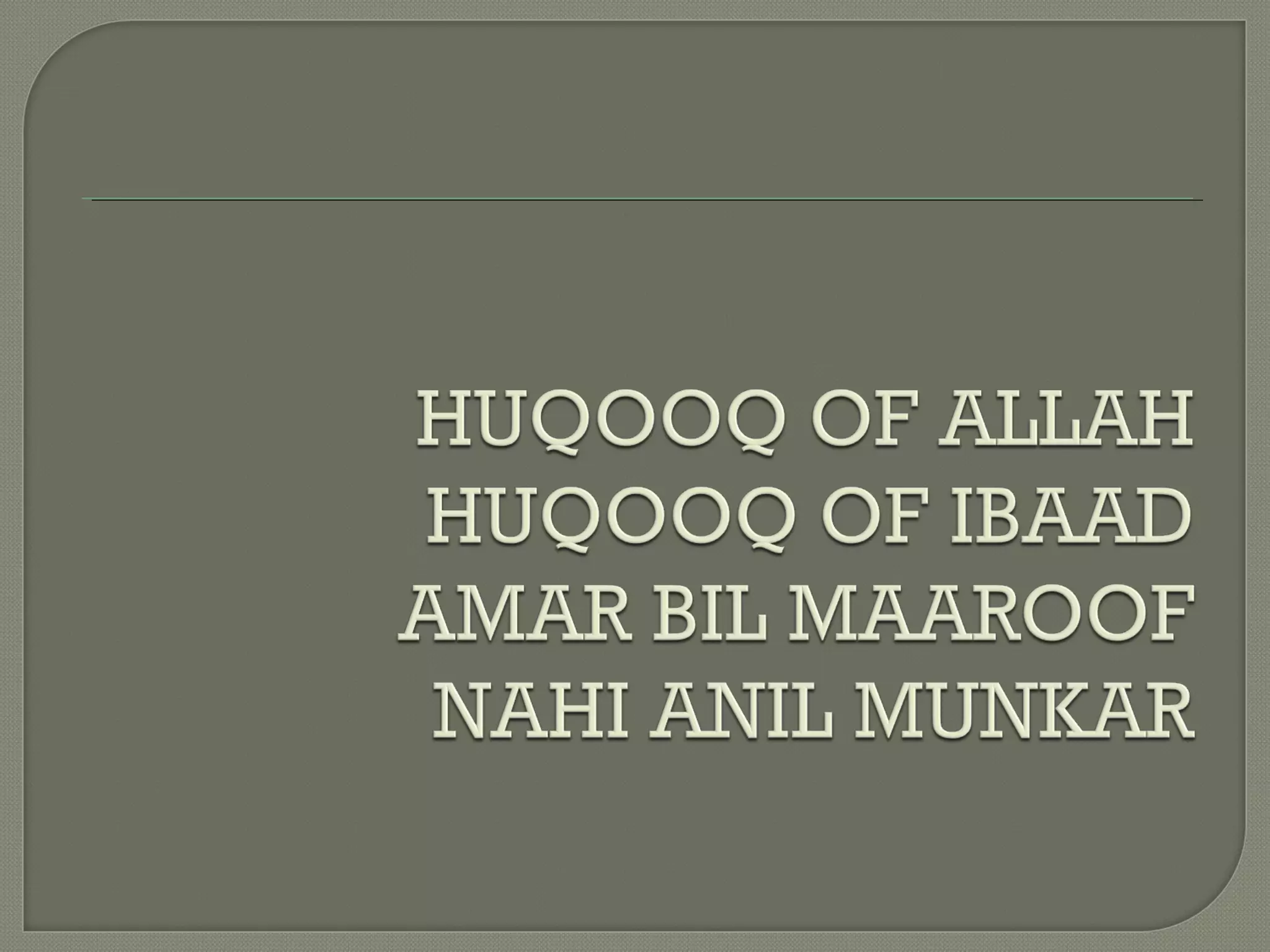 How to Prepare for EXAMS ??