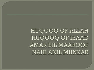 How to Prepare for EXAMS ??