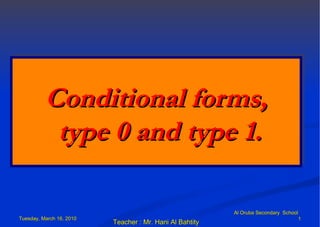 Type 0 & 1 ( If conditionals) | PPT
