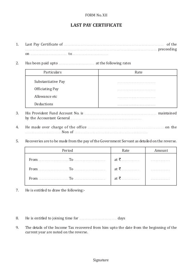 Last Pay Certificate Last Pay Certificate