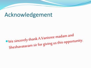 Acknowledgement
 