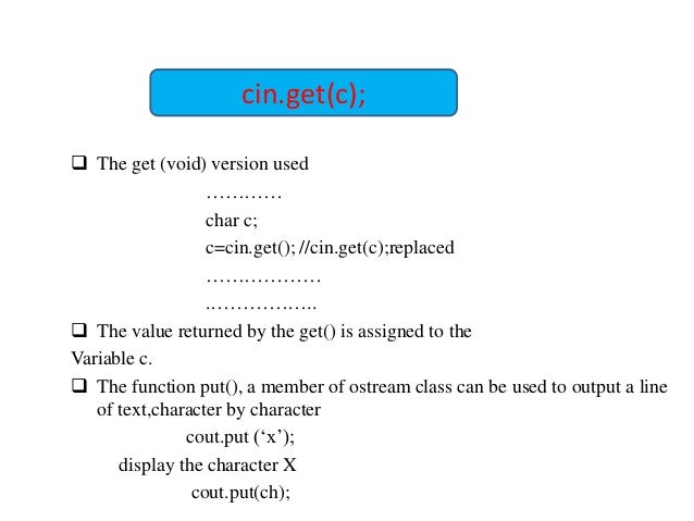 C ostream dev null code