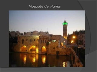 Mosquée de Hama
 