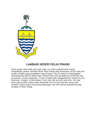 Latar belakang jata negara