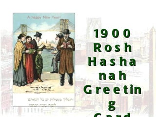 1900 Rosh Hashanah Greeting Card 
