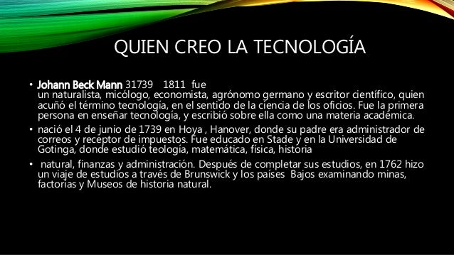 La tecnología