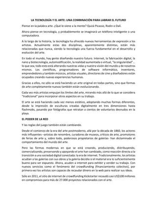 La tecnologia y el arte | PDF