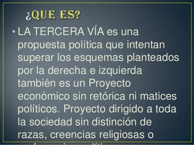 La tercera vía