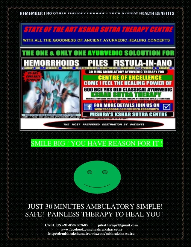 porn photo 2019 - Sure cure for anal fissure cure for fissure Sure anal