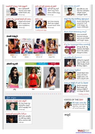 Latest Telugu Movies News, Latest Telugu News | PDF