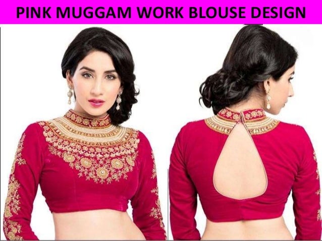 Latest blouse back neck design for stylish women