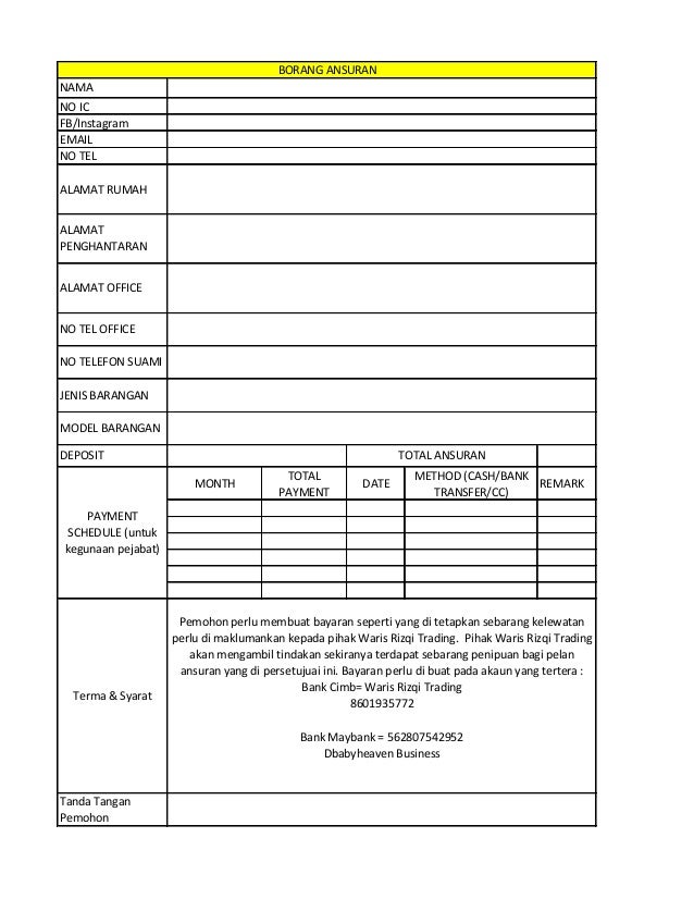 Latest Borang Pelan Ansuran V2