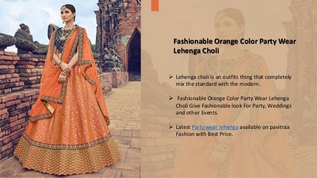 party wear lehenga 2019