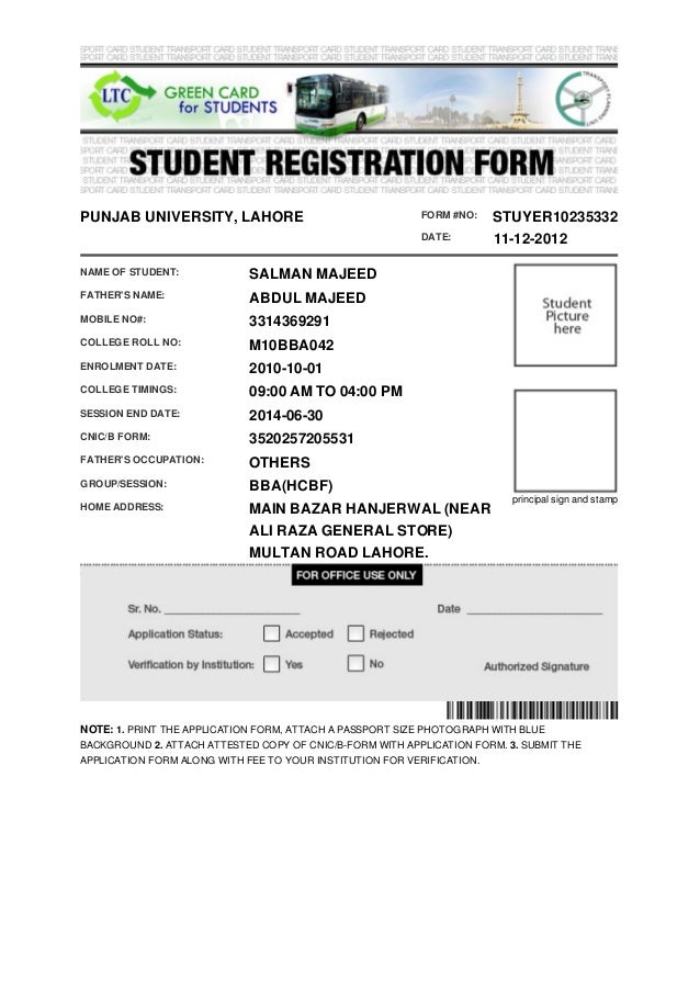 latest ltc form form for green card application