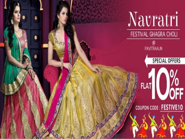 ghagra collection