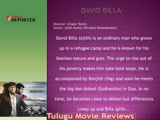 Telugu Movie Reviews - Bollywood Movie Reviews | PPTX