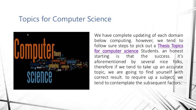 computer essay topics