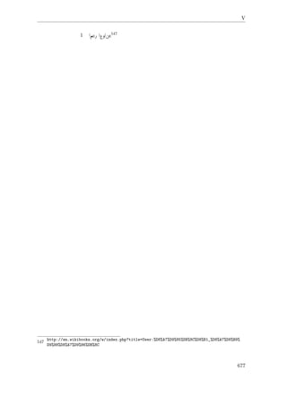 V
1 ‫ریما‬ ‫یناوعا‬
547
547
http://en.wikibooks.org/w/index.php?title=User:%D8%A7%D9%85%DB%8C%D8%B1_%D8%A7%D8%B9%
D9%88%D8%A7%D9%86%DB%8C
677
 