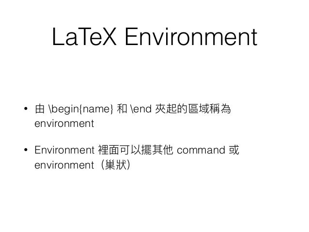 Latex Verbatim Tutorial | latex tutorial Latex Verbatim Tutorial | latex tutorial