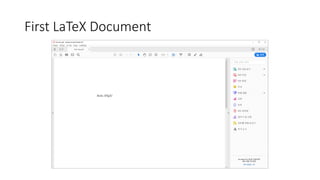 First LaTeX Document
 