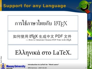 LaTeX Introduction for Word Users