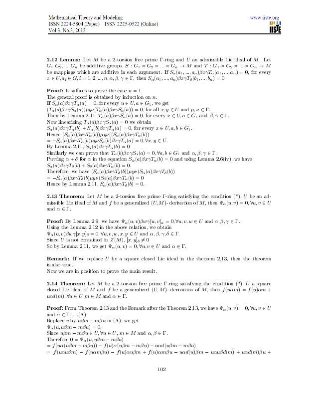 Latex G U M D In Pgr