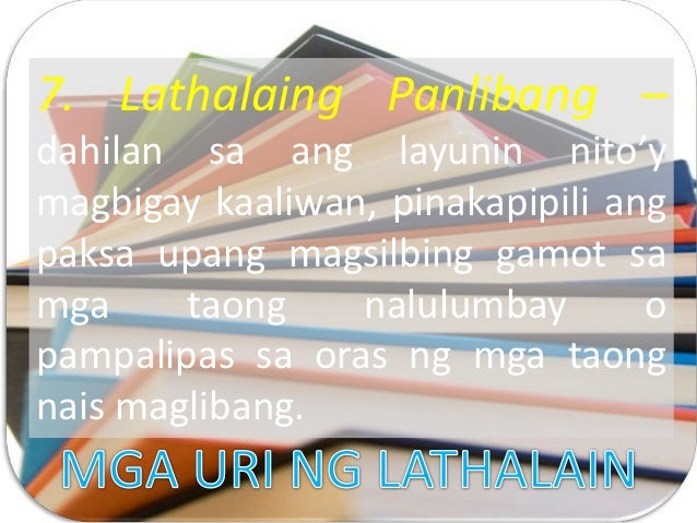 mga halimbawa ng lathalaing panlibang Lathalain halimbawa, mga halimbawa ng lathalain sa pahayagan, halimbawa ng lathalaing pabalita (news feature), pagsulat ng lathalain winning piece, halimbawa ng lathalain tungkol sa edukasyon, lathalain tungkol sa kaibigan, lathalain tungkol sa pag-ibig, lathalain tungkol sa kalikasan, halimbawa ng feature writing tagalog. mga halimbawa ng lathalaing panlibang Lathalain halimbawa, mga halimbawa ng lathalain sa pahayagan, halimbawa ng lathalaing pabalita (news feature), pagsulat ng lathalain winning piece, halimbawa ng lathalain tungkol sa edukasyon, lathalain tungkol sa kaibigan, lathalain tungkol sa pag-ibig, lathalain tungkol sa kalikasan, halimbawa ng feature writing tagalog.