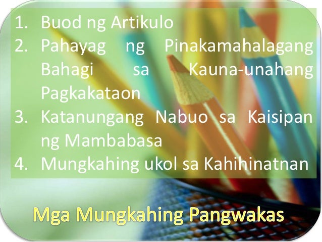 mga halimbawa ng lathalaing panlibang Lathalain halimbawa, mga halimbawa ng lathalain sa pahayagan, halimbawa ng lathalaing pabalita (news feature), pagsulat ng lathalain winning piece, halimbawa ng lathalain tungkol sa edukasyon, lathalain tungkol sa kaibigan, lathalain tungkol sa pag-ibig, lathalain tungkol sa kalikasan, halimbawa ng feature writing tagalog. mga halimbawa ng lathalaing panlibang Lathalain halimbawa, mga halimbawa ng lathalain sa pahayagan, halimbawa ng lathalaing pabalita (news feature), pagsulat ng lathalain winning piece, halimbawa ng lathalain tungkol sa edukasyon, lathalain tungkol sa kaibigan, lathalain tungkol sa pag-ibig, lathalain tungkol sa kalikasan, halimbawa ng feature writing tagalog.