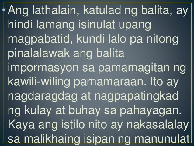Anong Bahagi Ng Pahayagan Ang Naglalahad Ng Pinakatampok Na Balita Lathalain