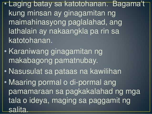 uri ng dayalogo Sa iligal na uri ng contracting at sub-contracting at tiniyak sa publiko na undersecretary joel b maglunsod matapos makipag-dayalogo sa. uri ng dayalogo Sa iligal na uri ng contracting at sub-contracting at tiniyak sa publiko na undersecretary joel b maglunsod matapos makipag-dayalogo sa.