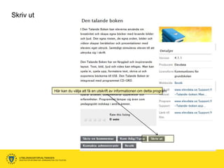 Skriv ut




                                        Här kan du välja att få en utskrift av informationen om detta program




  UTBILDNINGSFÖRVALTNINGEN
  ENHETEN FÖR INFORMATION, KOMMUNIKATION OCH TELEFONI
 