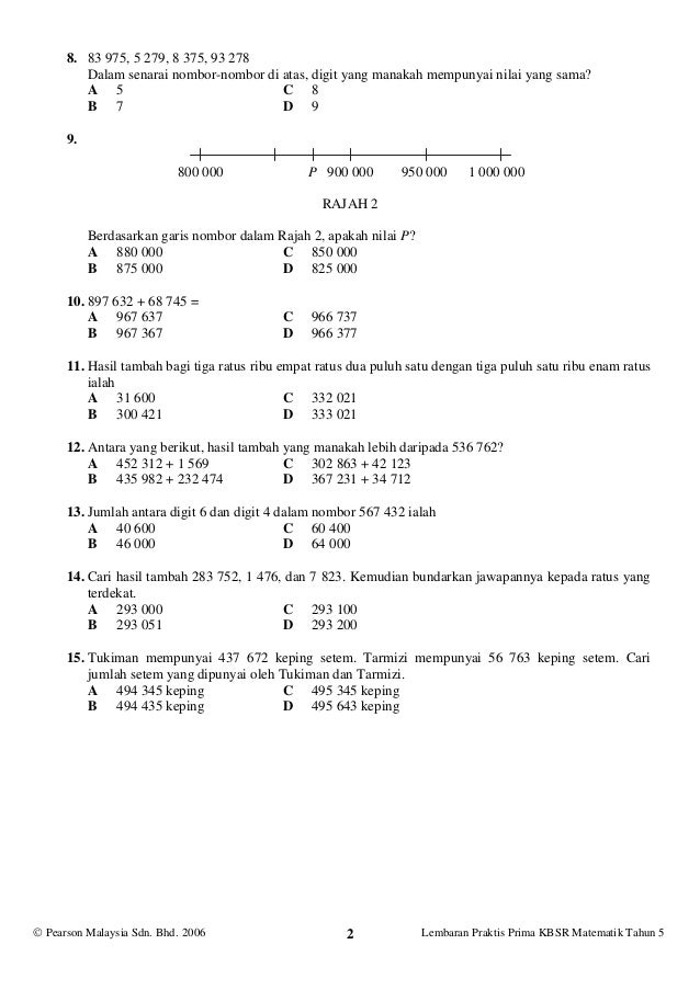 Latih Tubi Matematik Tahun 1  DUNIA MATEMATIK  Latihan Matematik