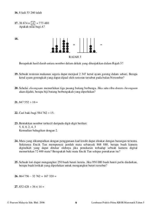 Latih tubi-soalan-latihan-matematik-tahun-5-cuti-bulan-mac-1