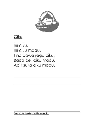 Latihan | DOC