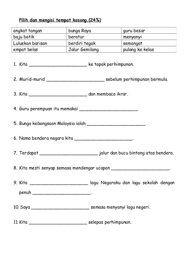 Soalan Latihan Tatabahasa Bahasa Melayu Tingkatan 1 