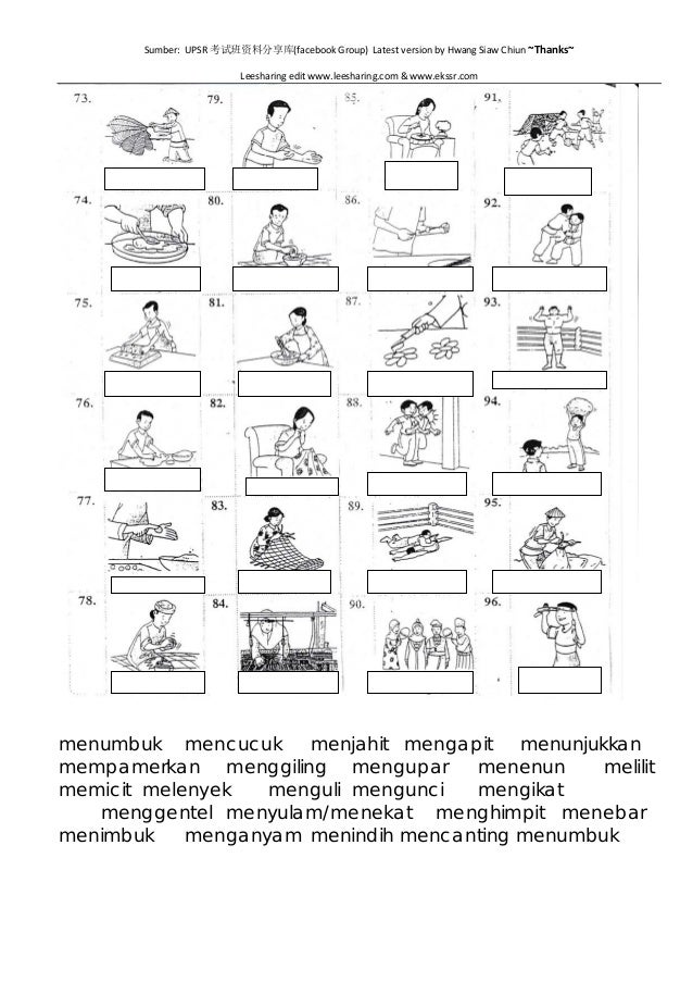 Latihan kata-kerja-bergambar