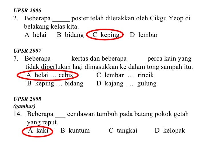 Contoh Soalan Zaman Gelap - Contoh VV