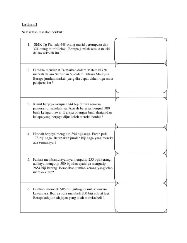 Latihan 1.masalah tambah kssr matematik thn 2 u0026 3