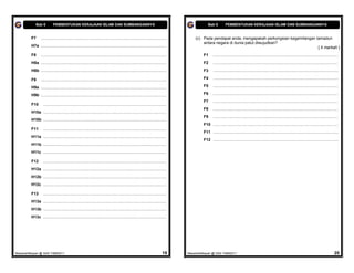 Bab 6          PEMBENTUKAN KERAJAAN ISLAM DAN SUMBANGANNYA                                                                          Bab 6          PEMBENTUKAN KERAJAAN ISLAM DAN SUMBANGANNYA


         F7      ................................................................................................................       (c) Pada pendapat anda, mengapakah perkongsian kegemilangan tamadun
                                                                                                                                            antara negara di dunia patut diwujudkan?
         H7a ................................................................................................................                                                                        [ 4 markah ]
         F8      ................................................................................................................            F1      ................................................................................................................
         H8a ................................................................................................................                F2      ................................................................................................................
         H8b ................................................................................................................                F3      ................................................................................................................

         F9      ................................................................................................................            F4      ................................................................................................................

         H9a ................................................................................................................                F5      ................................................................................................................

         H9b ................................................................................................................                F6      ................................................................................................................
                                                                                                                                             F7      ................................................................................................................
         F10       ..............................................................................................................
                                                                                                                                             F8      ................................................................................................................
         H10a ..............................................................................................................
                                                                                                                                             F9      ................................................................................................................
         H10b ..............................................................................................................
                                                                                                                                             F10 ................................................................................................................
         F11       ..............................................................................................................
                                                                                                                                             F11 ................................................................................................................
         H11a ..............................................................................................................
                                                                                                                                             F12 ................................................................................................................
         H11b ..............................................................................................................
         H11c ..............................................................................................................

         F12       ..............................................................................................................
         H12a ..............................................................................................................
         H12b ..............................................................................................................
         H12c ..............................................................................................................

         F13       ..............................................................................................................
         H13a ..............................................................................................................
         H13b ..............................................................................................................
         H13c ..............................................................................................................




MasariahMispari @ SAS T4B62011                                                                                               19     MasariahMispari @ SAS T4B62011                                                                                               20
 